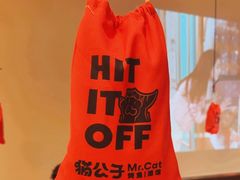 -猫公子纸上烤鱼烧烤•Bistro小酒馆(钱江世纪城店)