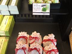 -伊藤久右卫门(宇治本店)
