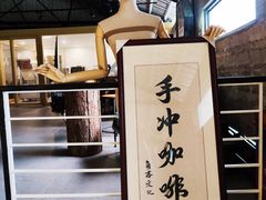 -GOTLOT COFFEE&KITCHEN角落厨房NOOK店