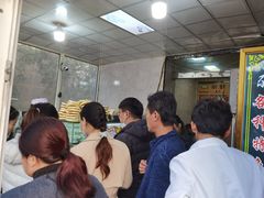 等位区-清真·舒迩布炕锅王·高原美食文化(青海总店)