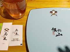 -局气 烤鸭·北京菜(光华路店)