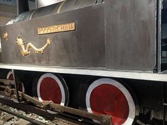 -中国铁道博物馆(正阳门馆)