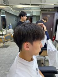 -藤野造型烫发染发