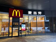 -圆融星座购物中心