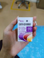 -重庆军科整形美容医院