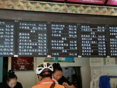 android_upload_pic-秦香陕西食府(华贸天地店)
