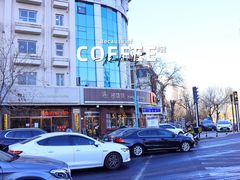 -ZING COFFEE 镜咖啡