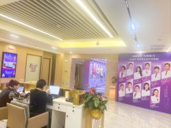 -南京康美美容医院·旗舰店