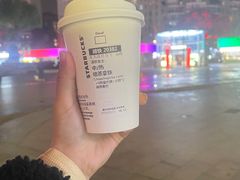 -星巴克(重庆新天泽国际广场店)