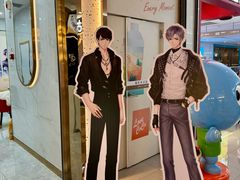 -CoCo都可(世茂广场店)