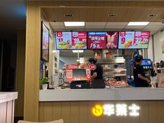 -华莱士·炸鸡汉堡(蓬莱汽车站店)