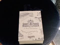 -APM Monaco(朝阳大悦城店)