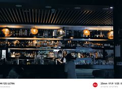-MOSSO音乐酒吧·Live House(南京西路店)