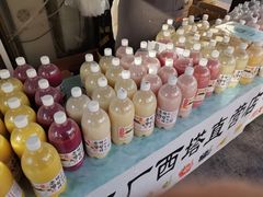 -西塔
