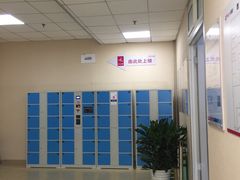 -美年大健康体检中心(西直门分院)