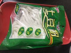 -大理.老字号渝记酸萝卜乌鱼(古城总店)