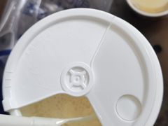 -西琳姑娘·新疆冰淇淋酸奶茶(南开大悦城店)