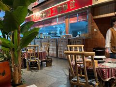 -火塘云南烧烤大排档