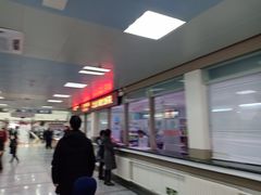 -北京市健宫医院