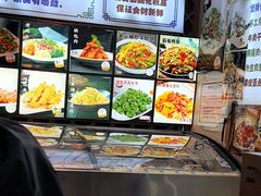 -诺敏塔拉奶茶-布里亚特包子-手把肉(锦都会店)