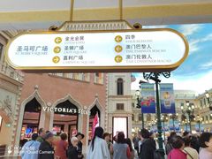 -圣马可广场