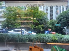 -RUSON(黄龙店)