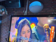-云晓光头烧烤吧(盛夏店)