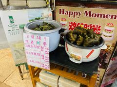-阿殳菜馆·私厨(水围村店)