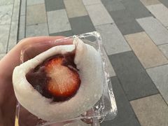 -銀座あけぼの (銀座本店)