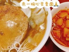 -下海庙