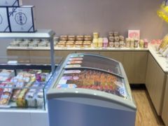 -LanTa蓝塔(北京路店)