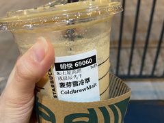 -星巴克(迪士尼小镇店)