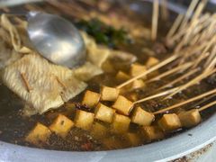 -马记大锅煮(总店)