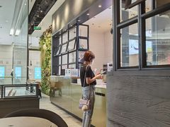-相思蜜哒(西塔街店)