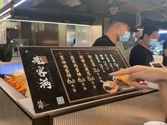 -老客满蛋饼(双塔市集店)