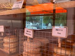 -Catch Bagel(芳草地店)