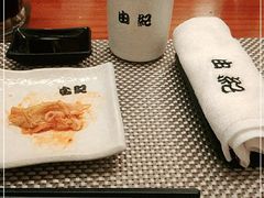 -由紀日本料理·炭火燒肉