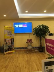 点击看大图 -康乃馨·馨悦佳人(鹭江店)