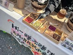 -辛庄国际文化艺术区