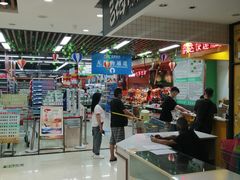 -广百家超市(大东海店)