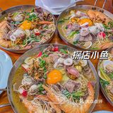 在海口…越接地气的店越好次…还不贵！