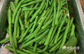 Stir-Fried Green Beans with Garlic