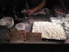 -七宝老街汤团(上海世纪汇广场店)
