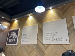 -Kyochon1991校村(共和路店)
