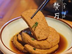 老家素鸡-院子餐厅·大锅菜·老杭帮(桥西直街店)