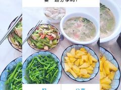 -懒熊月嫂中心(金鸡湖店)