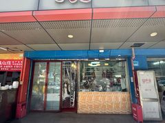 -鹅最好(南光店)