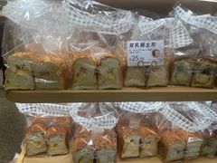 -山崎面包(静安久光店)