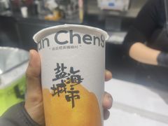 -JUICE  TIMES(中茵海华店)