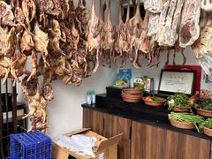 -旺山·浪头人家